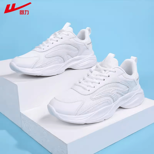 Huili White Sports Chaussures 2025 Étudiants Chaussures d'entraînement militaire pour hommes et femmes Même style que les chaussures blanches de sport de course à feu et non-résistant WL2629 White (chaussures de grande taille) 42