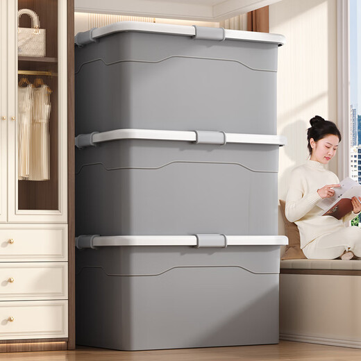 Wiayunuo Clothes Storage Box Storage Box Home Storage Clothes Toy Storage Box Large Capacity Large Plastic Backup Book Zero Juneng Four-Buckle Sealed Model 83*59.5*50.5cm