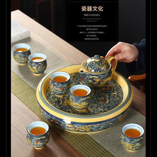 Kanglepin Jingdezhen Ceramic Kung Fu Tea Set Simple Home Anti-scald Teapot Teacup Tea Tray Complete Gift Box Blue Gold Dragon Tea Set