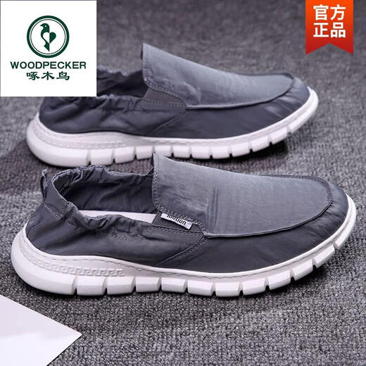 
Woodpecker Old Beijing cloth shoes Men's casual men's shoes for summer breathable one-foot lazy people's trendy shoes Soft sole lightweight quick-drying cloth shoes Upgraded insole 881-Black 39