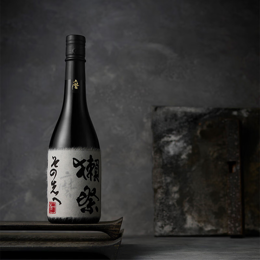 獭祭Dassai 磨之先清酒 720ml 纯米大吟酿 日本原瓶进口 礼盒装送礼