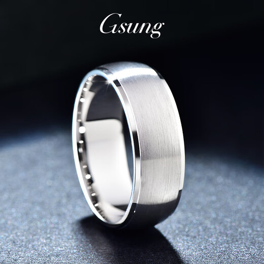 GsunG platinum ring for men PT950 new matte brushed curved ring, fashionable and elegant platinum ring for men and women. Priced by gram. Contact before bidding.