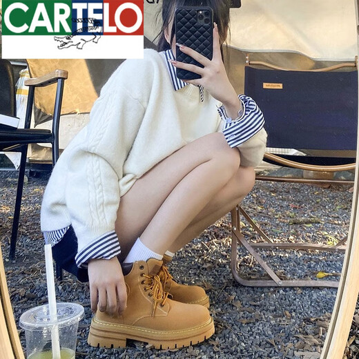 Katile Crocodile Martin Boots Boots Women's 2024 Nouvelle bottes jaunes de style britannique polyvalent travaillant des bottes Bumblebee rétro épaisses Single [Version de mise à niveau] 35