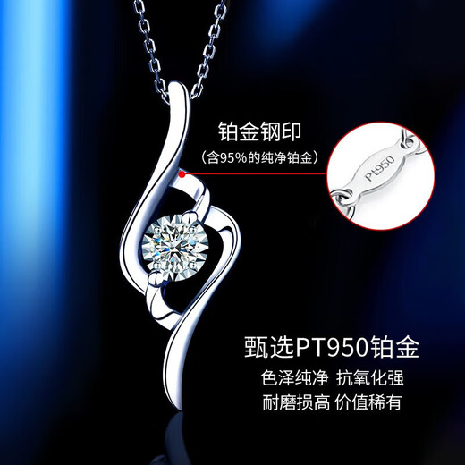Grace Girl Platinum Cupid Diamond Necklace Women's Light Luxury Platinum Pendant Love Collarbone Chain for Girlfriend Chinese Valentine's Day Gift Platinum Diamond Cupid Necklace + Light Luxury Gift Box