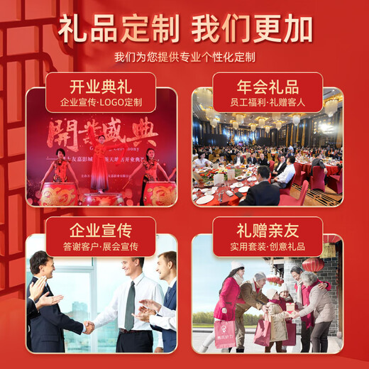 智美环球端午节保温咖啡杯按摩仪伴手礼品商务定制礼物年会奖品礼盒高级感 白色 316咖啡杯+颈椎仪+充电宝黑