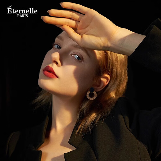 Eternelle French Eternal Bohemian Retro Earrings 2024 New Niche Design Temperament Earrings Elegant Blue