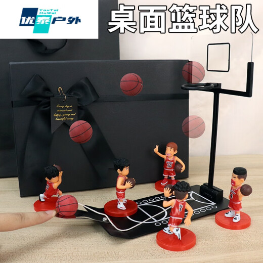 Reao Desktop Basketball Machine as a Birthday Gift for Boyfriends and Boy, Special and Practical for 2.14 Valentine’s Day Basketball Machine + Basketball Team + Game Console Double Version +