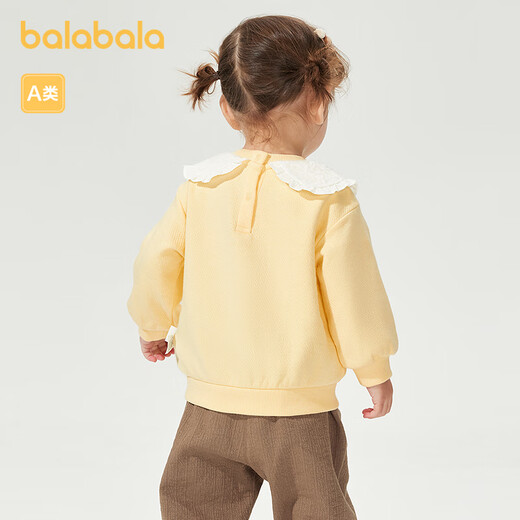 Balabala children's clothing baby tops baby long-sleeved T-shirt boys clothes fashionable temperament exquisite lapels foreign style