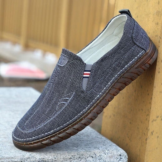 Changxiang Huili old Beijing cloth shoes men's shoes for spring and summer new breathable ice silk canvas shoes beef tendon sole anti-slip one-foot shoes FH-longfoot-633 gray 42