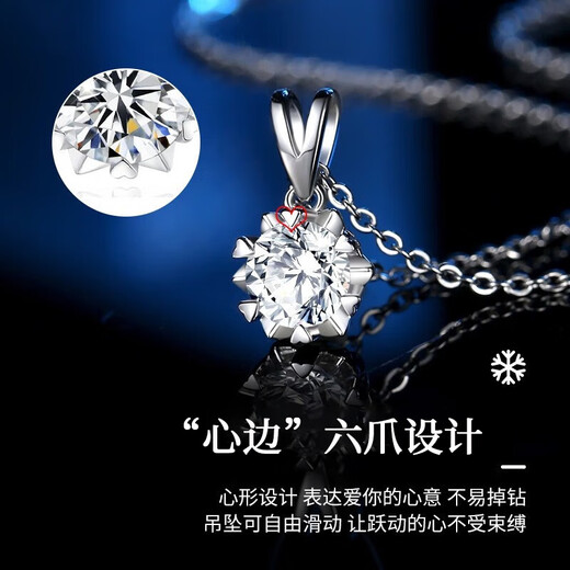 LAOLATU PT999 platinum star necklace for women, platinum clavicle chain, Chinese Valentine's Day gift for girlfriend, wife, pt999 platinum O-shaped chain + six-pointed star pendant