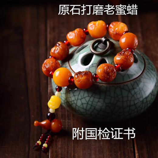 KOSK Men's Beeswax Bracelet Polish Chicken Fat Yellow Amber Bracelet Women's Bucket Beads Style 11 (Men's and Women's Buddhist Beads) Bead Size