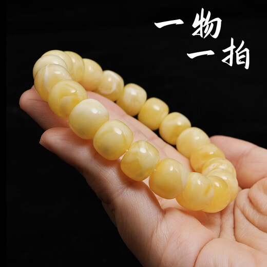 Yingyou natural amber beeswax bracelet for men, Russian chicken fat yellow straight cut barrel beads single circle bracelet for women 12.5mm certificate number 38 0 carat 12 yellow and white flowers