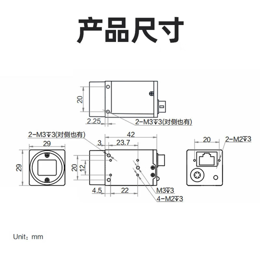 Official flag Hikvision Robot Industrial Camera Gigabit Ethernet Port Color Black and White Global Rolling Shutter Visual Defect Detection High Speed Area Scan Camera Industrial Better than CCD 1.3 Million Gigabit Ethernet Port Color MV-CU013-A0GC