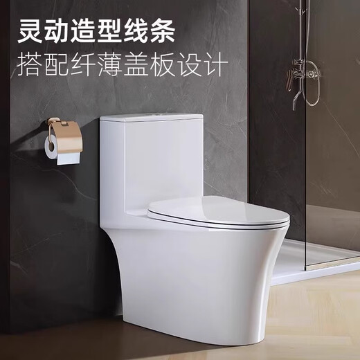 惠达马桶大吸力家用坐便器虹吸式防臭防反水可移位马桶节水卫生间小户 6218N纤薄脲醛盖板/加宽座圈 350mm