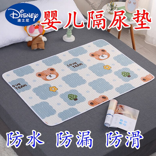 迪士尼（Disney）婴儿隔尿垫大床可洗透气姨妈垫老人成人大童防漏尿布垫可水洗床垫 枫叶(五层一体) 70*90厘米(一条装)