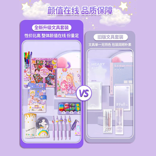 ChangGuanxiong Petite fille d'anniversaire pour enfants de dix ans Girl Girl Cadeaux Enfants 12 Toys Education 7-14 ans Élève élémentaire 6-10 ans 1-3 ans Varigne de base
