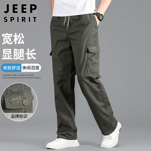 JEEP SPIRIT Jeep overalls men's loose autumn and winter straight casual pants multi-pocket men's pants military green XL