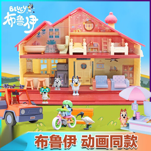 Bruiy Toys Muse Moose Family Toys Bluey and Friends Bingo Banter Doll Dolls Posing 18cm Plush Doll [Squeak]17530-6