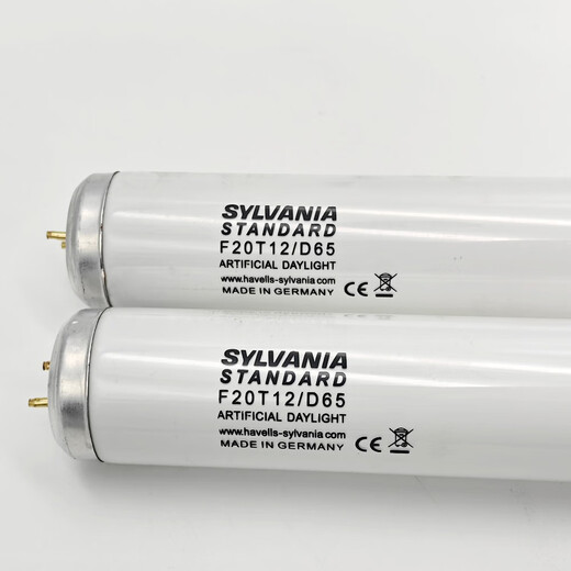 D65 lamp Sylvania F20T12/D65 color matching lamp Sylvania D65 light source color white 16-20W