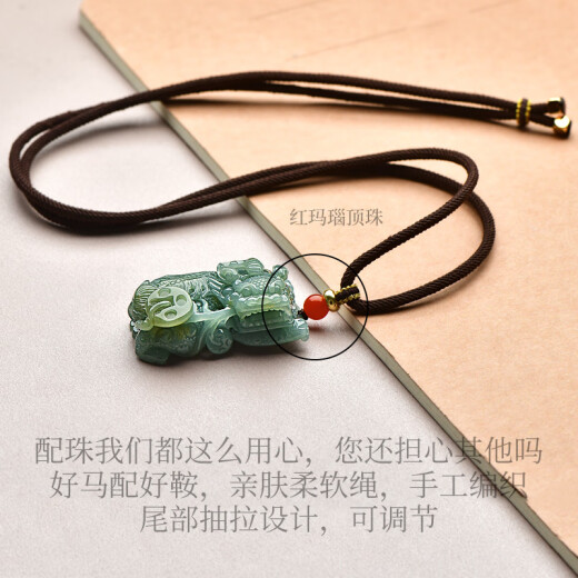 千载一玉翡翠貔貅吊坠 男女款飘黄翡玉貔貅玉石孤品玉坠挂件 带证书 【款一淡绿褐黄】QZF3892i