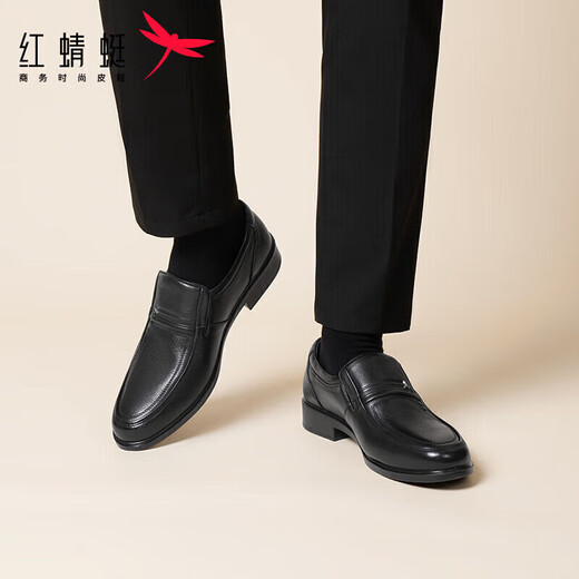 Red Dragonfly Men's Shoes Autumn and Winter Men's Dad Slip-On Soft Leather Business Casual Leather Shoes Men WTA42860 Black 40