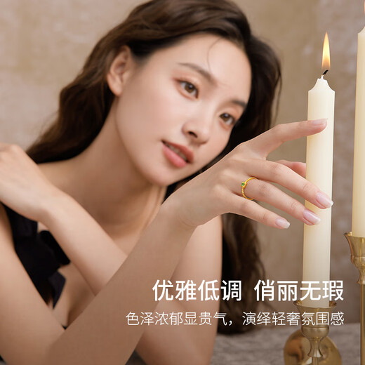 Saturday Welfare Lottery Gemstone Garnet Gold Pure Gold Ring Birthday Gift J0212460 About 1.81g No. 10