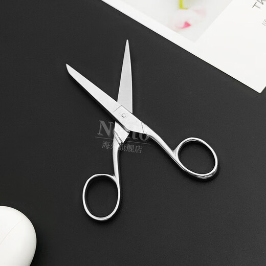 VICTORINOX office scissors stainless steel multifunctional scissors household scissors 13cm 8.1014.13
