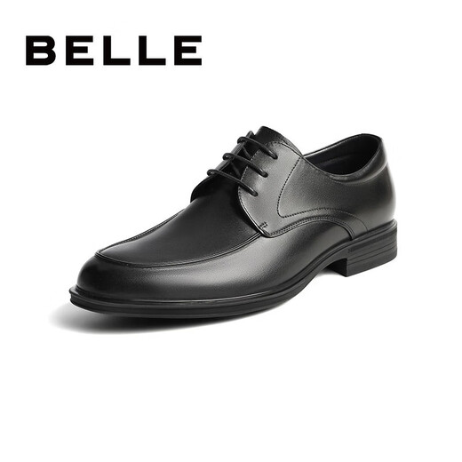
Belle commuter business leather shoes mall same style comfortable cowhide men's formal wear shoes wedding shoes CF01DCM9 [pre-sale] Classic black 41 (255mm)