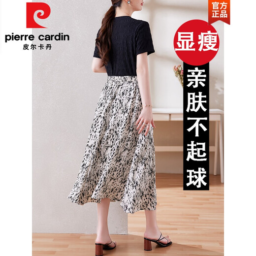 Pierre Cardin Beige Chiffon Rock für Frauen 2025 Neue Frühsommer kleine Mutter I Mama plissierte Sommer dünne Blumenrock schwarz 9905 Taschen, damit Sie schlank und atmungsaktiv aussehen.