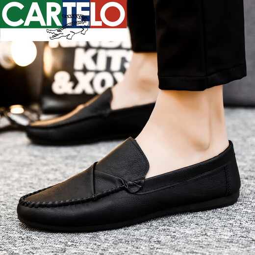 卡帝乐鳄鱼（CARTELO）男鞋2025新款春秋韩版潮一脚蹬皮鞋真皮懒人圆头豆豆鞋休闲皮鞋男 D829黑色 39