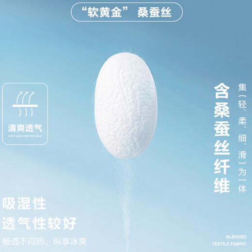 浪莎【24年秋季新品】收腹裤女强力收小肚子高腰产后塑形提臀安全裤