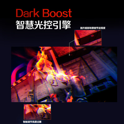 AOC 23,8-дюймовый 2K FastIPS 180 Гц 1 мс HDR 10-битная заводская коррекция цвета с низким уровнем синего света игровой компьютерный монитор для киберспорта Aegis Q24G4E