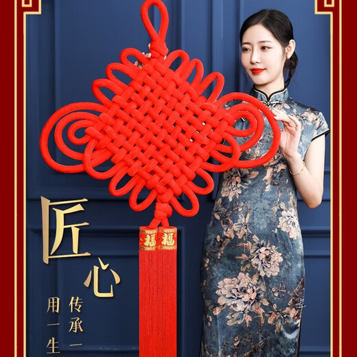 Apolli China Jiefu personajes Sala de estar Colgante Gran entrada colgante La propiedad de decoración de colgantes se mudó a la casa y se instaló en una nueva casa decoración plana 8 paquetes