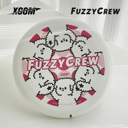 X-COMXCOM & FUZZYCREW Joint Frisbee Ike Outdoor Extreme Sports Team Competition 175g Frisbee 175g Powerful Women-White