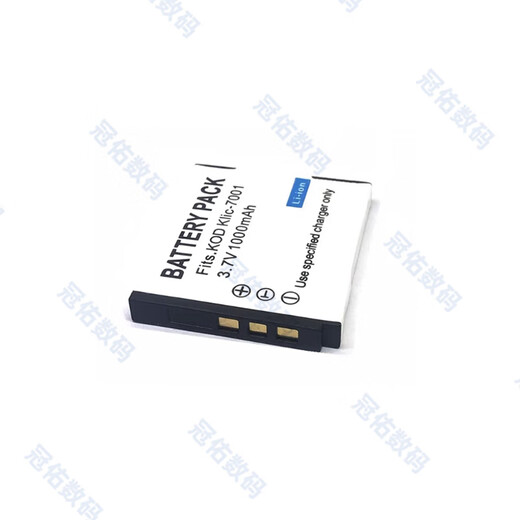 KLIC-7001电池 柯达M1063 M320 M340 M341 M753 K7001充电器 全新电池