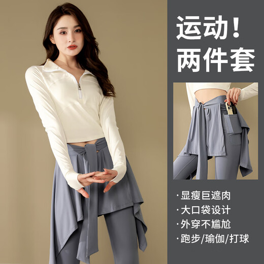 Running sports suit for women 2024 new gym quick-drying clothing climbing Pilates morning running yoga clothing suit black + black M size reference bust and waist