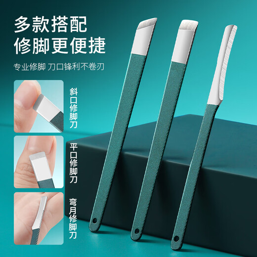 Creative art指甲刀套装工具18件全套修脚刀指甲剪鹰嘴钳修甲工具不锈钢挖耳勺