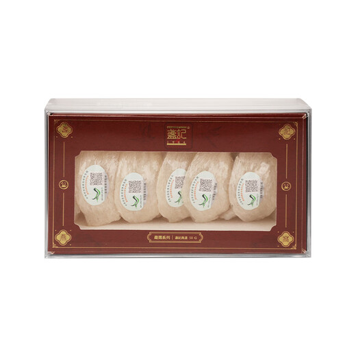 Registro del arco [regalo gourmet] Registro del Hong Kong Registro de la selección de Bowmet del nido de pájaros blancos Nido de aves secas rastreables indonesias para mujeres embarazadas [selección seca de Indonesia] Selección de nido de pájaro blanco 50G