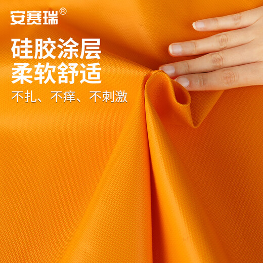 Ansery Fireproof Cloak Home Emergency Escape Fire Blanket Fire-fighting Silicone Coated Cloak Thermal Insulation Flame Retardant with Reflective Strips 1*1.2m Children's Style 1K00137