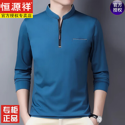 恒源祥春款小立领男士长袖t恤半拉链丅体血衫时尚休闲中年单件男装上衣 P6625宝兰 M 165