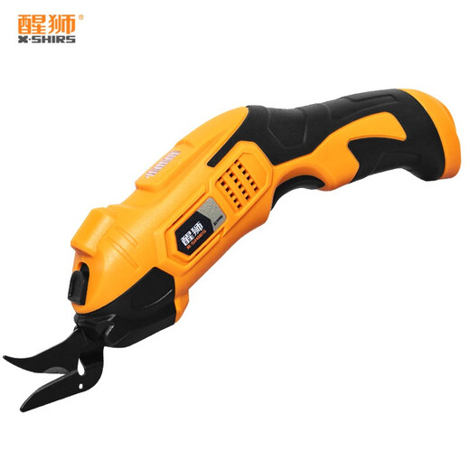 Xingshi Electric Scissors Cloth Cutting Artifact Handheld Cutting Knife Clothing Carpet Leather Fabric Small Cloth Cutting Electromechanical Scissors Rechargeable - Two Tungsten Steel Blades
