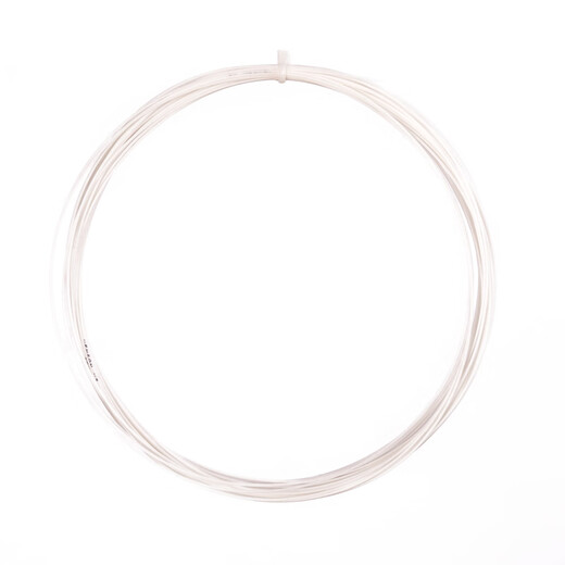 Corde de badminton VenSon BG66 haute élasticité bon son net Durable corde de badminton multicolore contrôlée Durable Corde de badminton VenSon BG66 blanche haute élasticité + son éblouissant