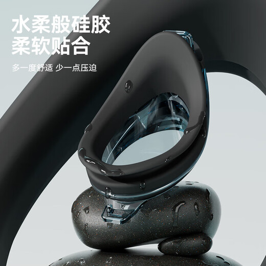 Li Ning (LI-NING) swimming goggles for men and women, high-definition anti-fog swimming goggles for adults and children, flat swimming goggles and swimming cap set 55-808 black