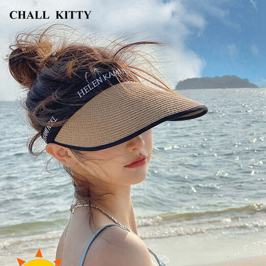 CHALL KITTY防晒草帽女夏季黑胶防紫外线遮阳帽女士空顶沙滩防晒帽太阳帽子 卡其-高端品牌礼盒装高档高级感