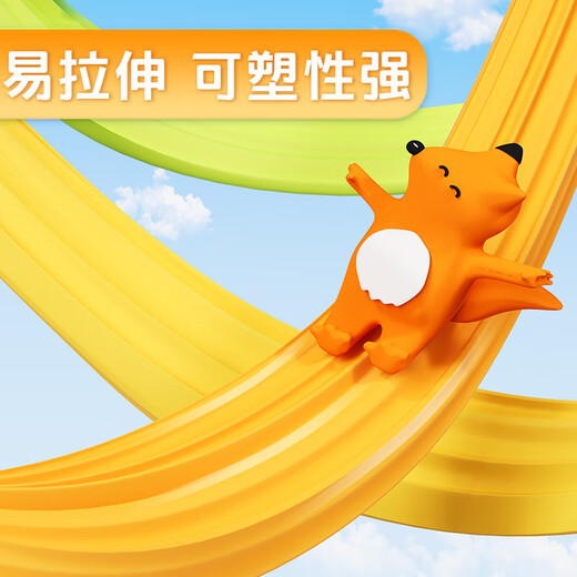 晨光(M&G)文具4D超轻粘土儿童彩泥橡皮泥黏土幼儿园小学生玩具 36色袋装生日开学礼物送全班送孩子