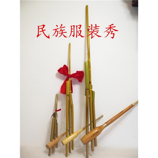 悠颜贵州苗族芦笙民族手工竹制乐器舞台演出道具芦笙6管大小号芦笙包 有声音六管六音直角芦笙