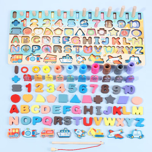 
Bruce building block puzzle digital toy logarithmic board pairing board early education infant and children educational toys 1-3-6 years old gift