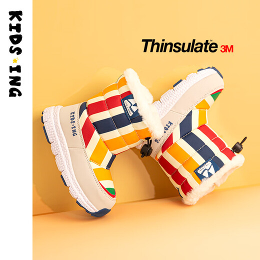 Kids.ing Kedi Star children's snow boots winter winter cotton boots for boys and girls, medium and large children plus velvet waterproof warm cotton shoes beige 30