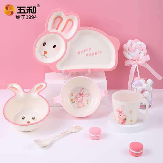 五和（WUHE）粉萌兔儿童餐具女孩新款婴儿辅食碗宝宝碗分格餐盘卡通可爱水杯 粉萌兔花边碗