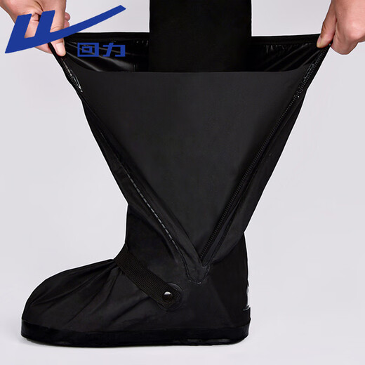 Pull-back rain shoe covers for men and women, rainy day waterproof rain boots, outdoor rain-proof thickened wear-resistant water shoes 23 black XL